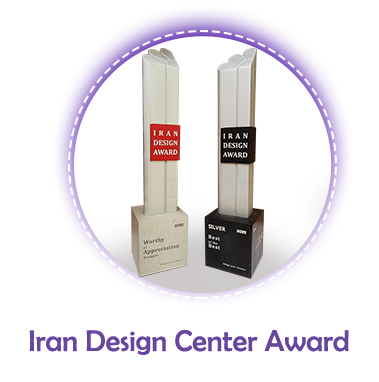 Iran Design Center Award